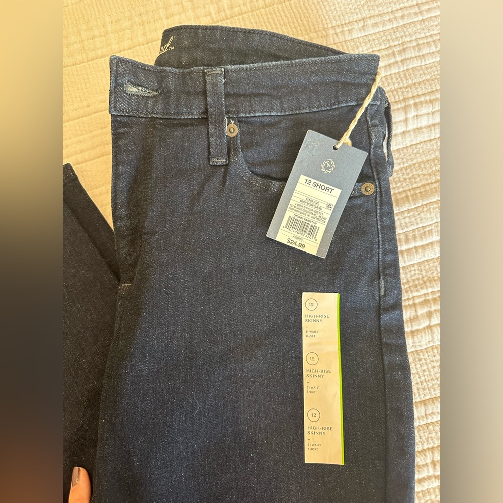 BNWT Universal Thread Jeans